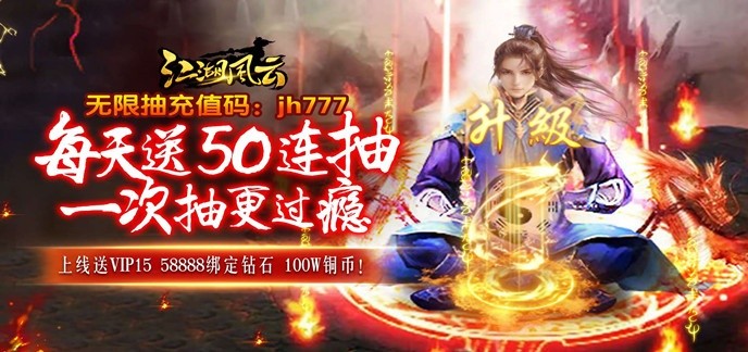 2024最好玩的武侠卡牌游戏