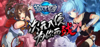 好玩的二次元手游排行榜2024