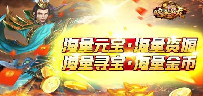 gm手游盒子10元权限大全