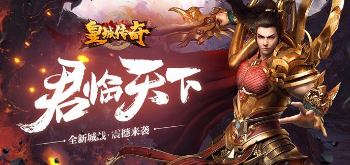 2024好玩的横版格斗动作手游大全