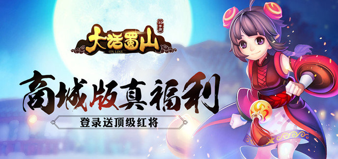 2024最全的折扣手游app排行