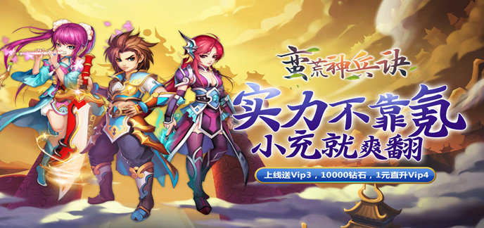 赚钱游戏红包版