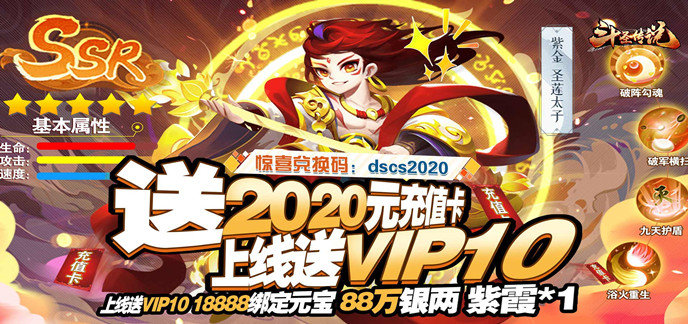 赚钱游戏无广告无门槛