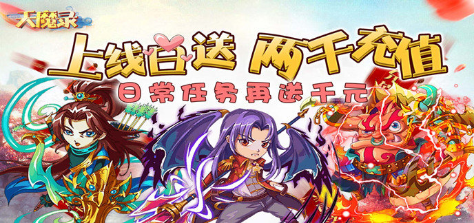 2024最赚钱的红包游戏