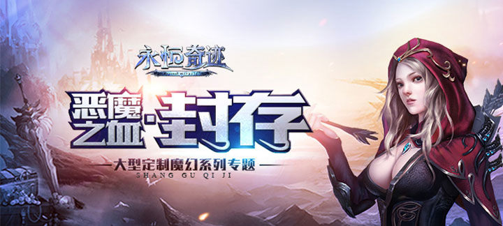 2024年手游大作