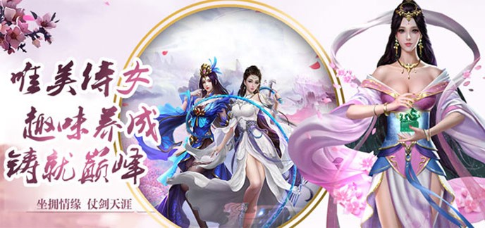 联机经营游戏推荐