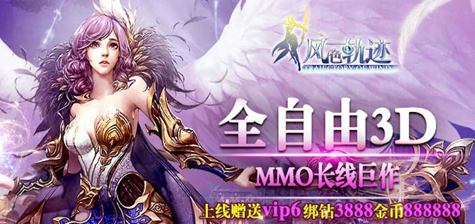 2024好玩游戏推荐手游