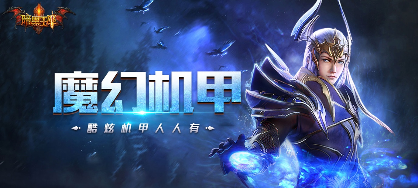 2024最适合搬砖的游戏
