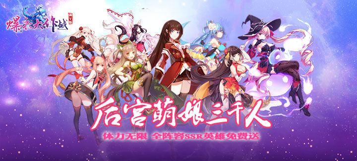 2024绅士汉化游戏
