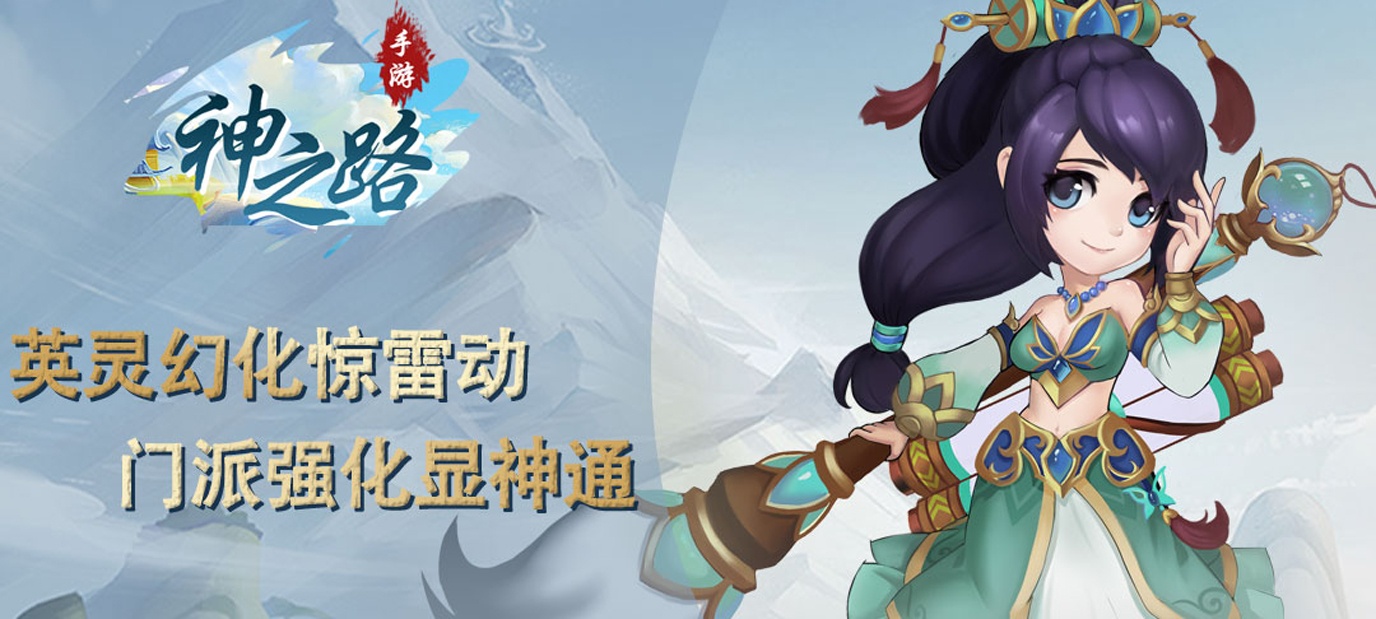 2024年超级好玩的游戏