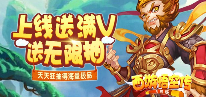 2024年最好玩的新游戏