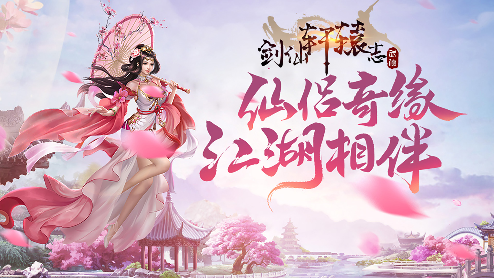 ios自由度高的手机游戏