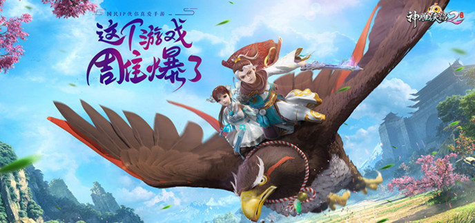 盘点2024年最好玩的游戏
