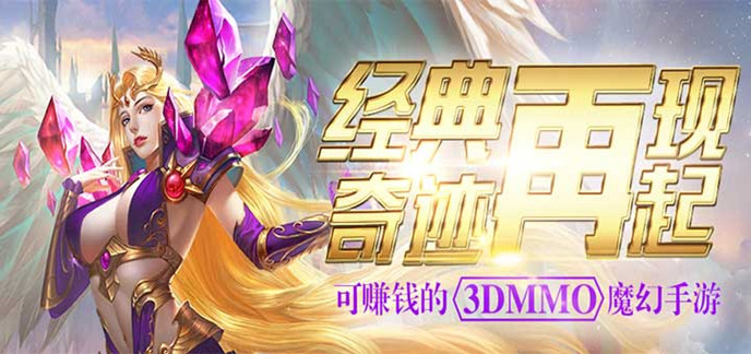 2024适合搬砖的网络游戏