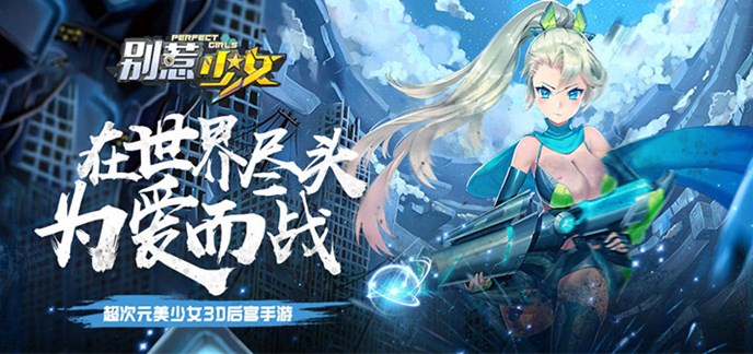 忍者动作卡牌手游