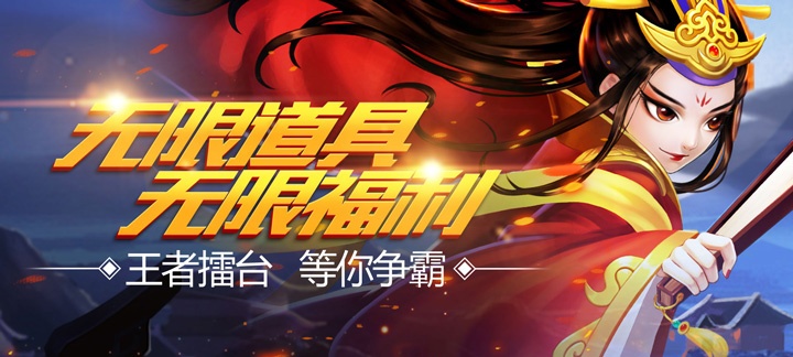 模拟游戏无限金币