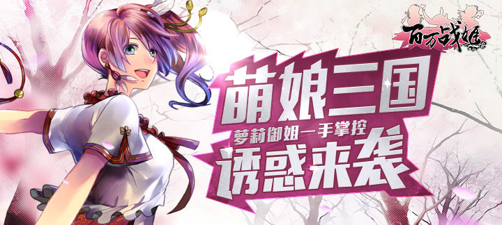 女性角色的动作游戏
